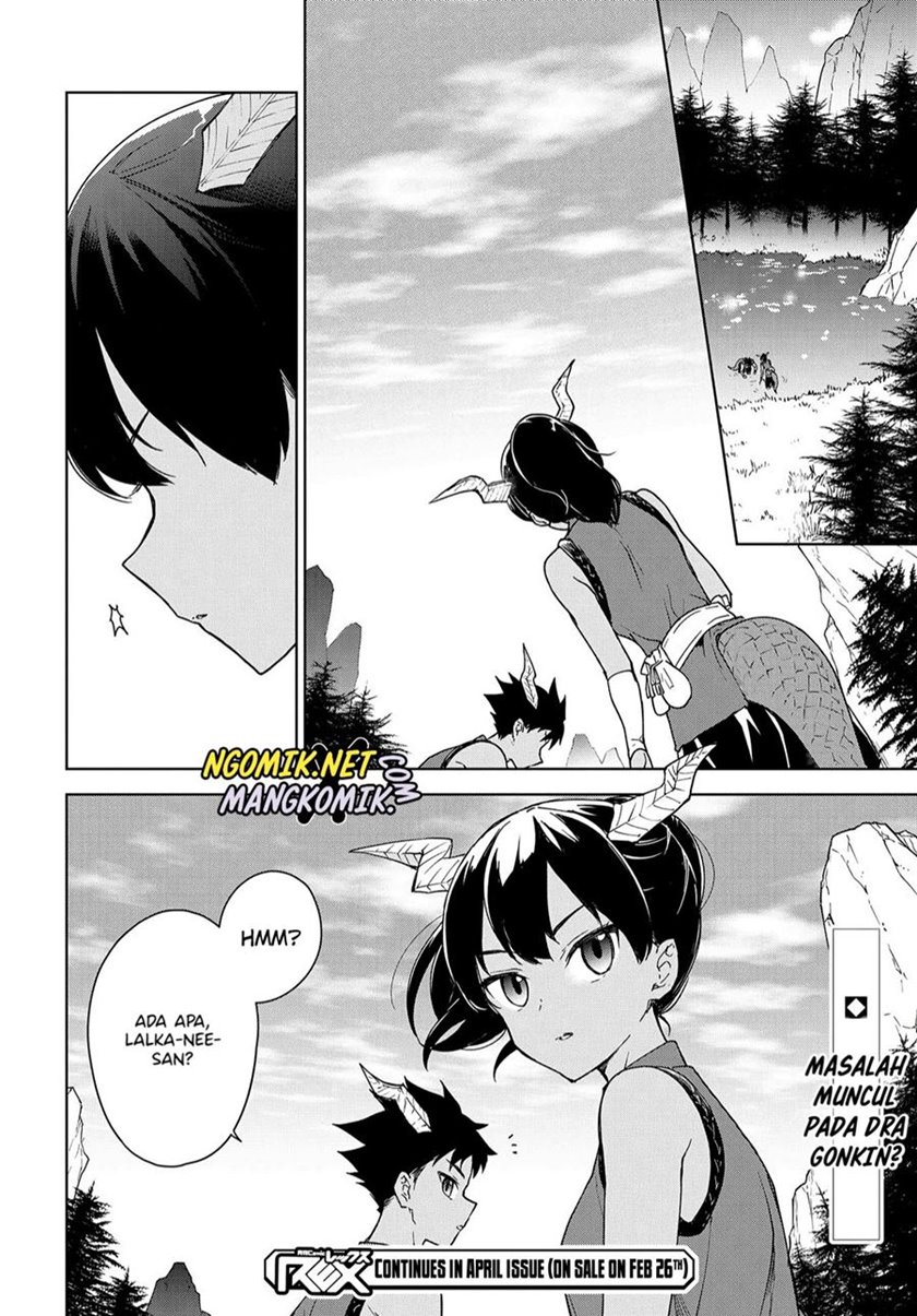 Cheat Skill “Shisha Sosei” Ga Kakusei Shite Inishieno Maougun Wo Fukkatsu Sasete Shimaimashita ~Dare Mo Shinasenai Saikyou Hiiro~ Chapter 08 24