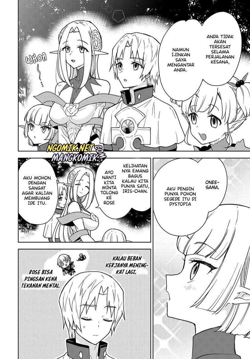 Cheat Skill “Shisha Sosei” Ga Kakusei Shite Inishieno Maougun Wo Fukkatsu Sasete Shimaimashita ~Dare Mo Shinasenai Saikyou Hiiro~ Chapter 08 3