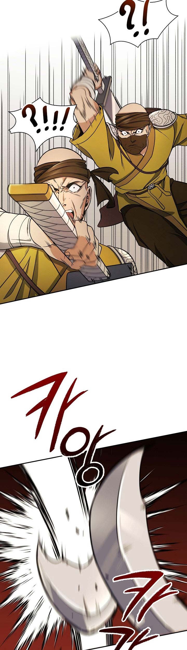 Storm Inn Chapter 15 Gambar 38