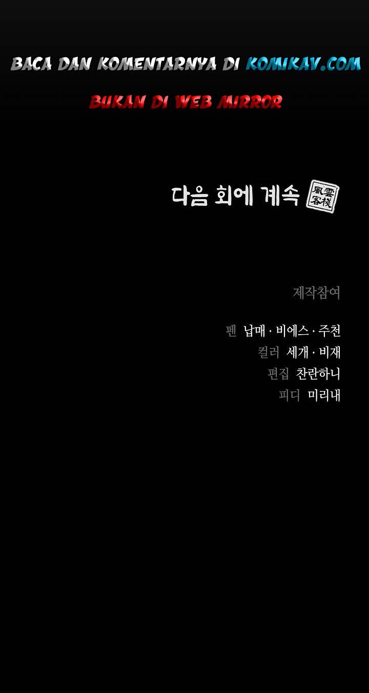 Storm Inn Chapter 15 Gambar 49