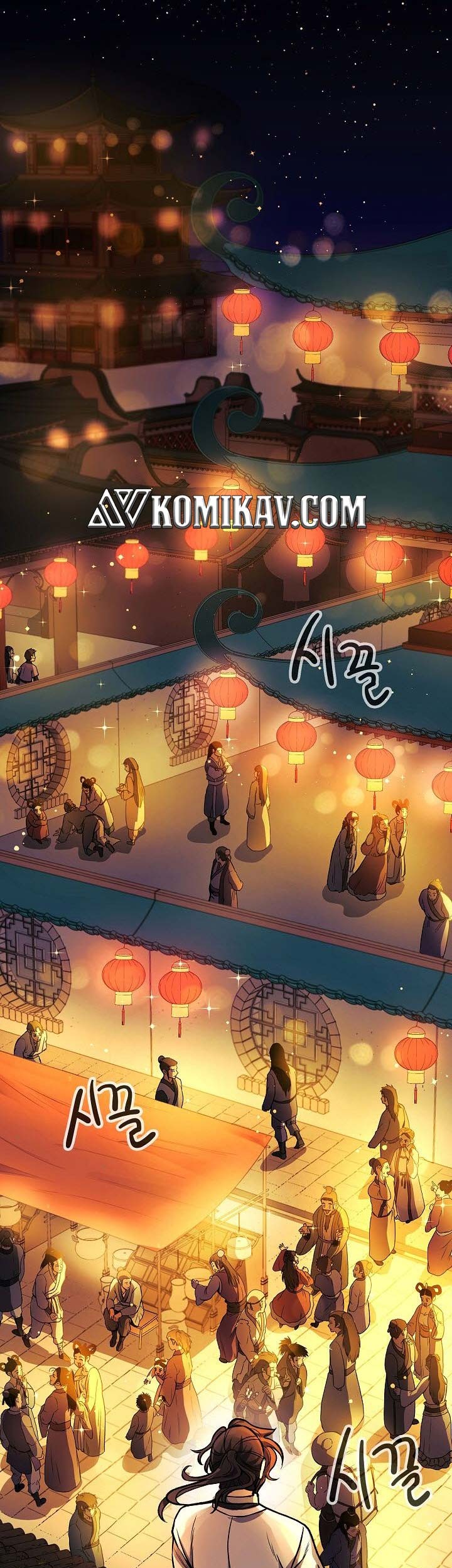 Baca  Storm Inn Chapter 15 Gambar 2