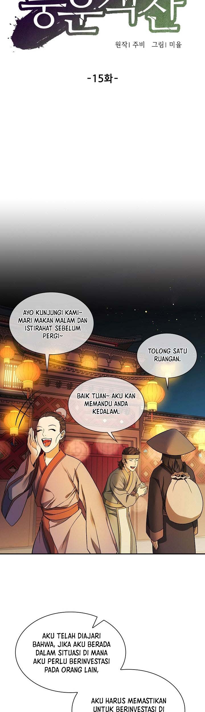 Storm Inn Chapter 15 Gambar 18