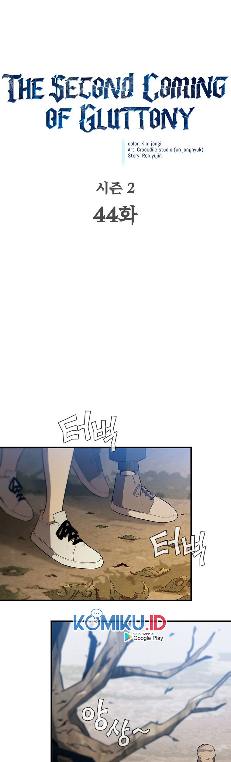 The Second Coming of Gluttony Chapter 90 Gambar 10