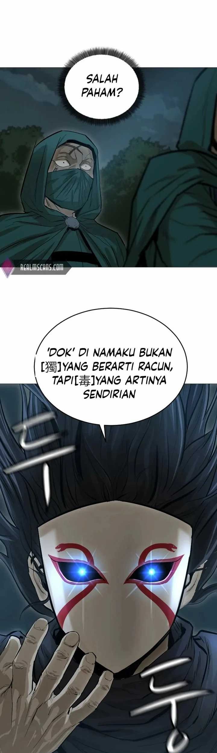 Weak Teacher Chapter 19 Gambar 27