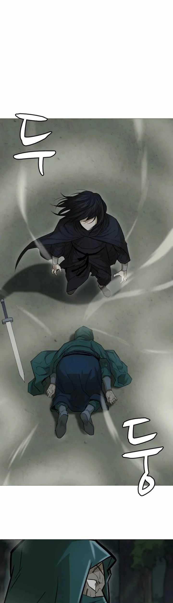 Weak Teacher Chapter 19 Gambar 4