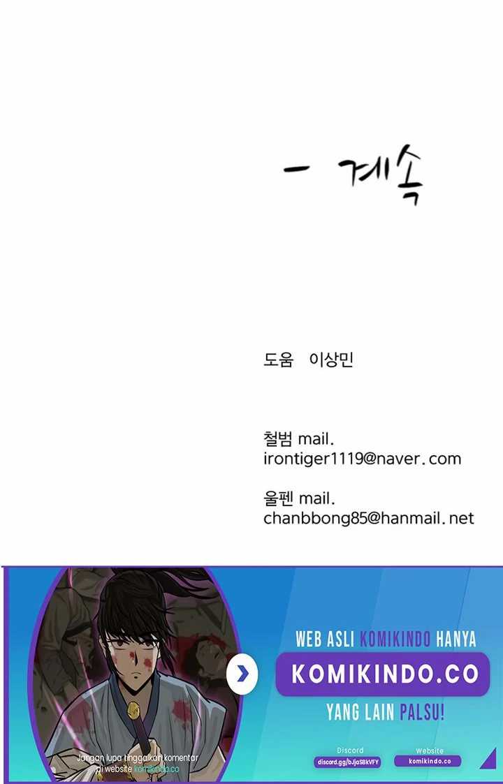 Weak Teacher Chapter 19 Gambar 69