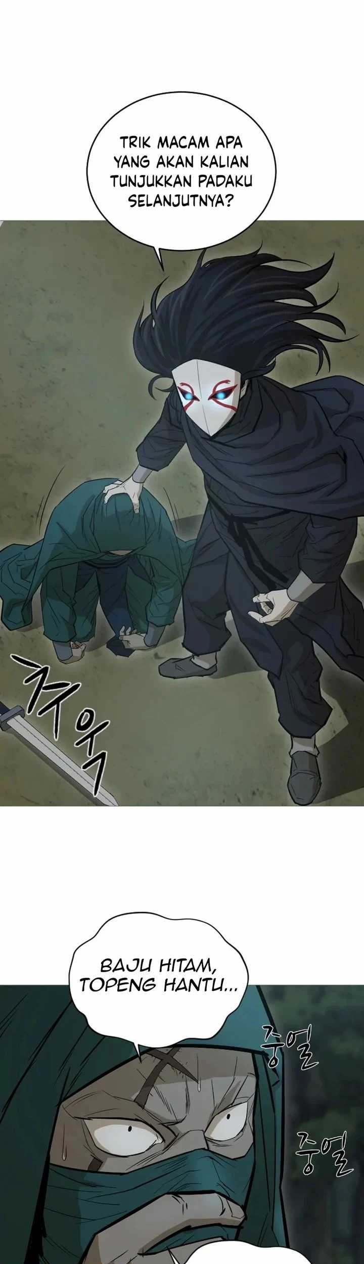 Weak Teacher Chapter 19 Gambar 12