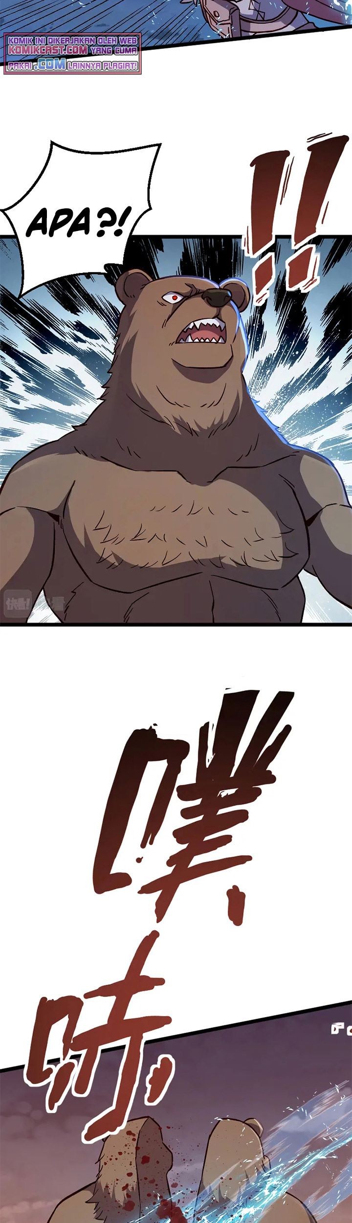 Record of The Mightiest Lord Chapter 17 Gambar 24