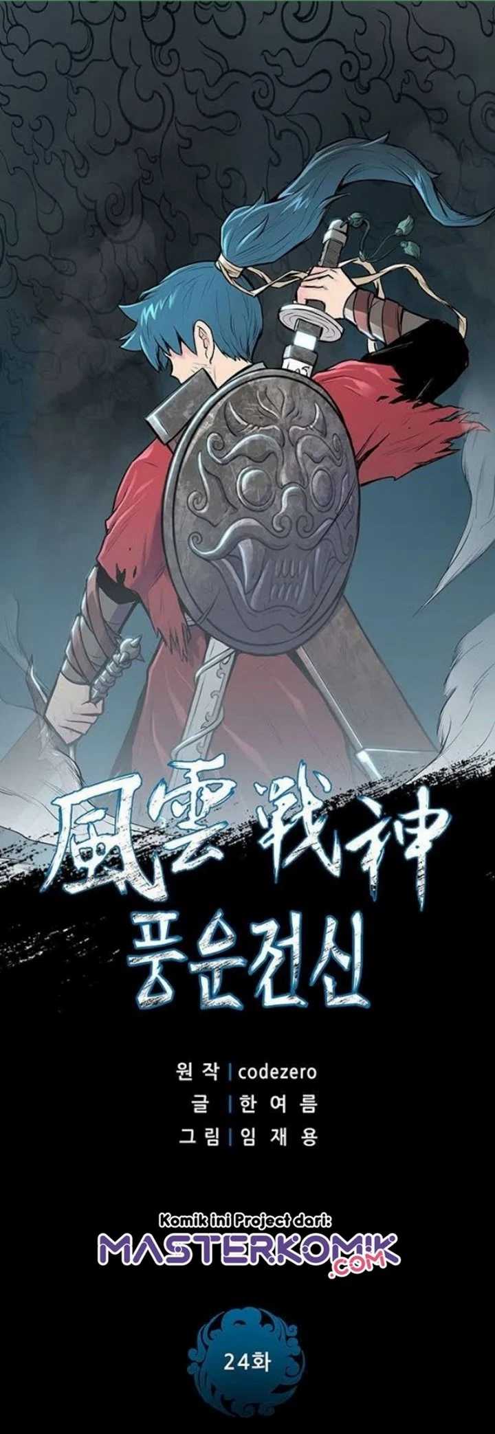Reincarnated War God Chapter 24 Gambar 3