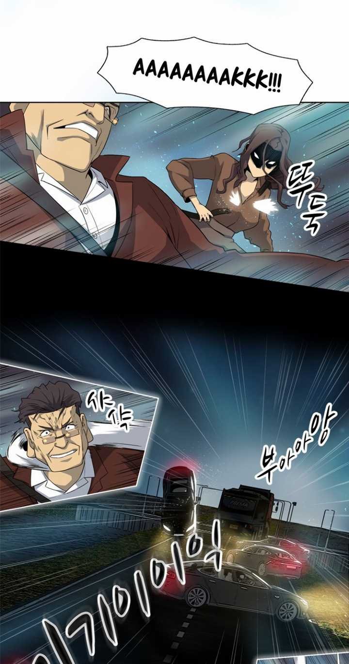 Rooftop Sword Master : Arachi The First Irregular Chapter 15 Gambar 50