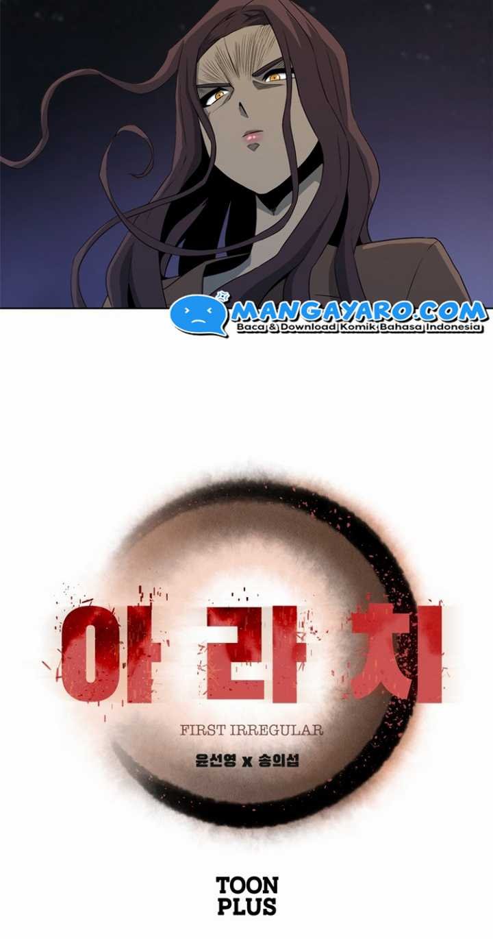 Rooftop Sword Master : Arachi The First Irregular Chapter 15 Gambar 67