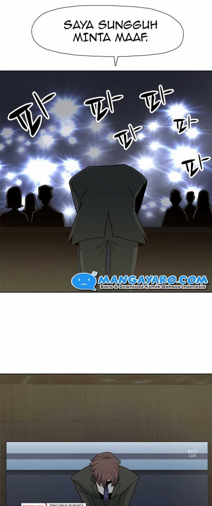 Rooftop Sword Master : Arachi The First Irregular Chapter 14 Gambar 18