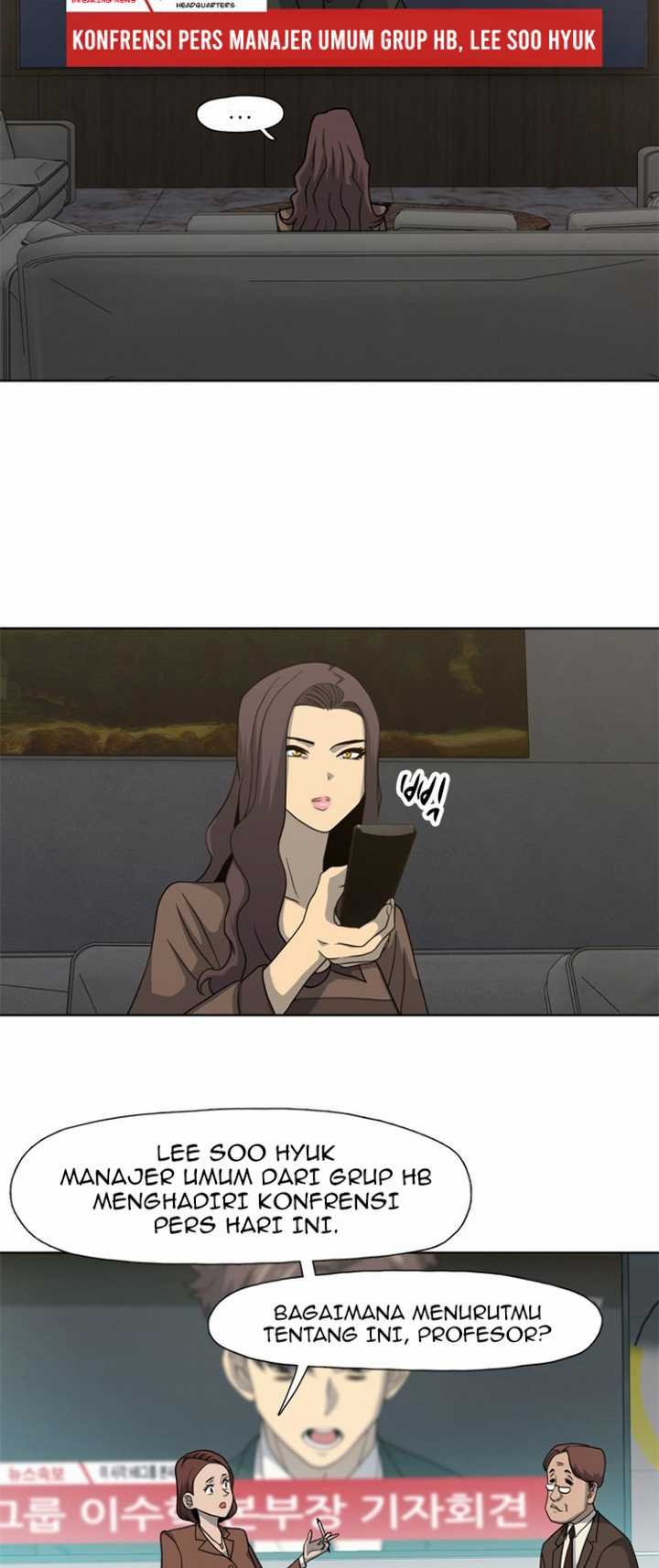 Rooftop Sword Master : Arachi The First Irregular Chapter 14 Gambar 19