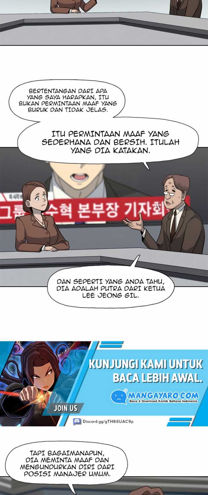 Rooftop Sword Master : Arachi The First Irregular Chapter 14 Gambar 20