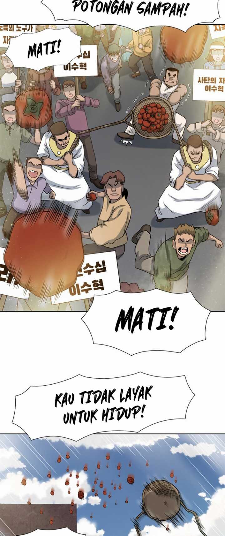 Rooftop Sword Master : Arachi The First Irregular Chapter 14 Gambar 31