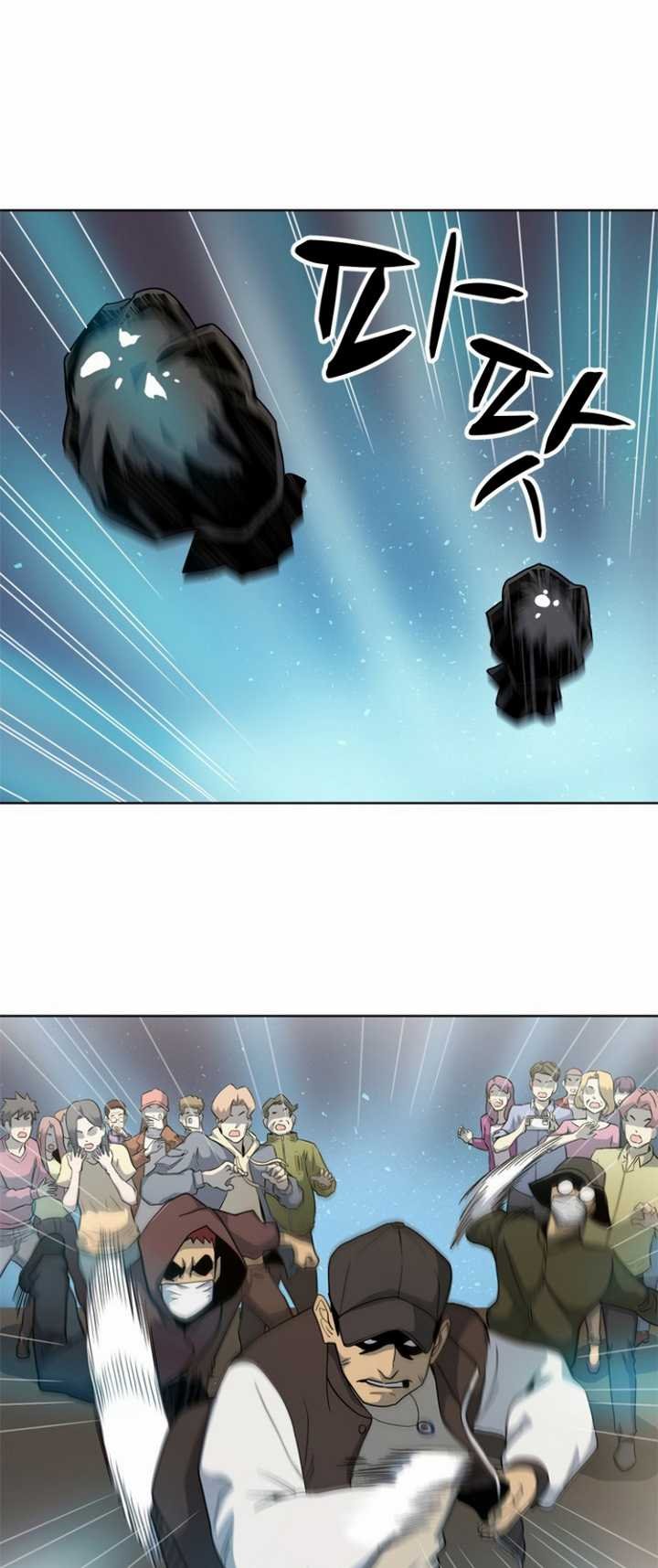Rooftop Sword Master : Arachi The First Irregular Chapter 14 Gambar 46