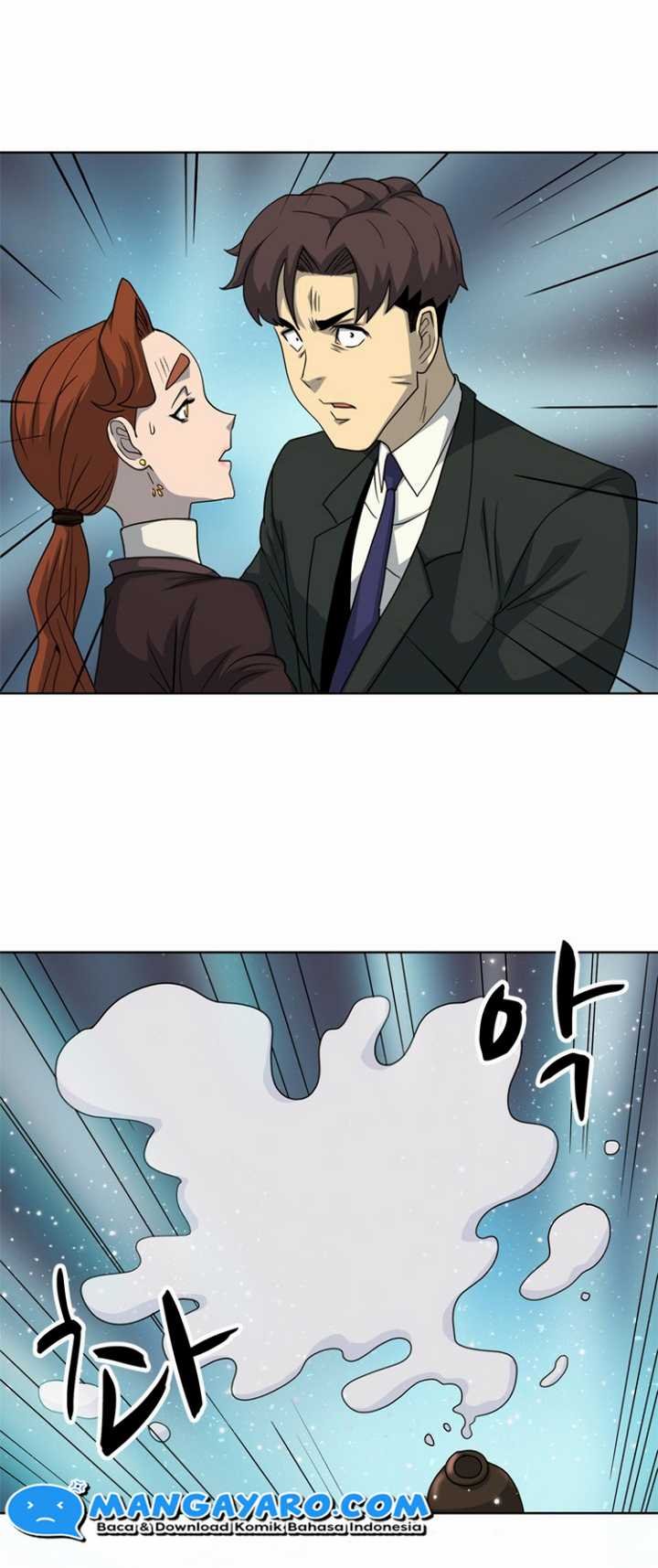 Rooftop Sword Master : Arachi The First Irregular Chapter 14 Gambar 49