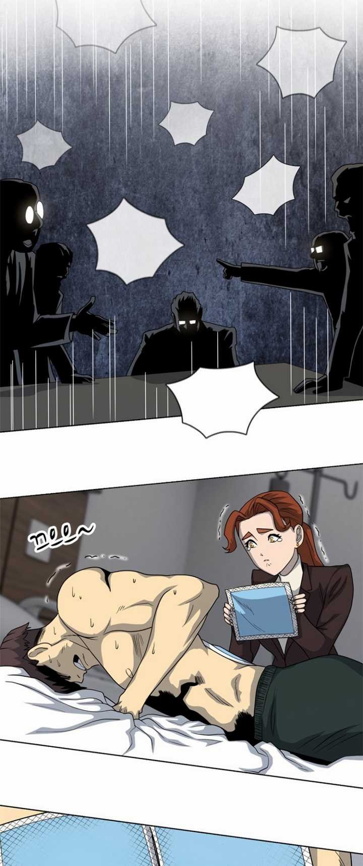 Rooftop Sword Master : Arachi The First Irregular Chapter 14 Gambar 59