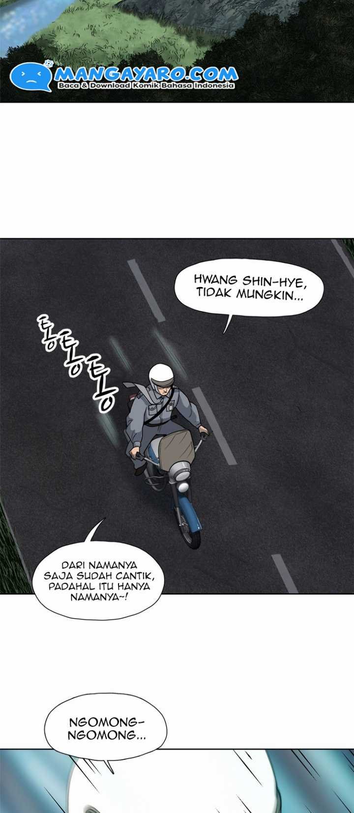 Rooftop Sword Master : Arachi The First Irregular Chapter 13 Gambar 21
