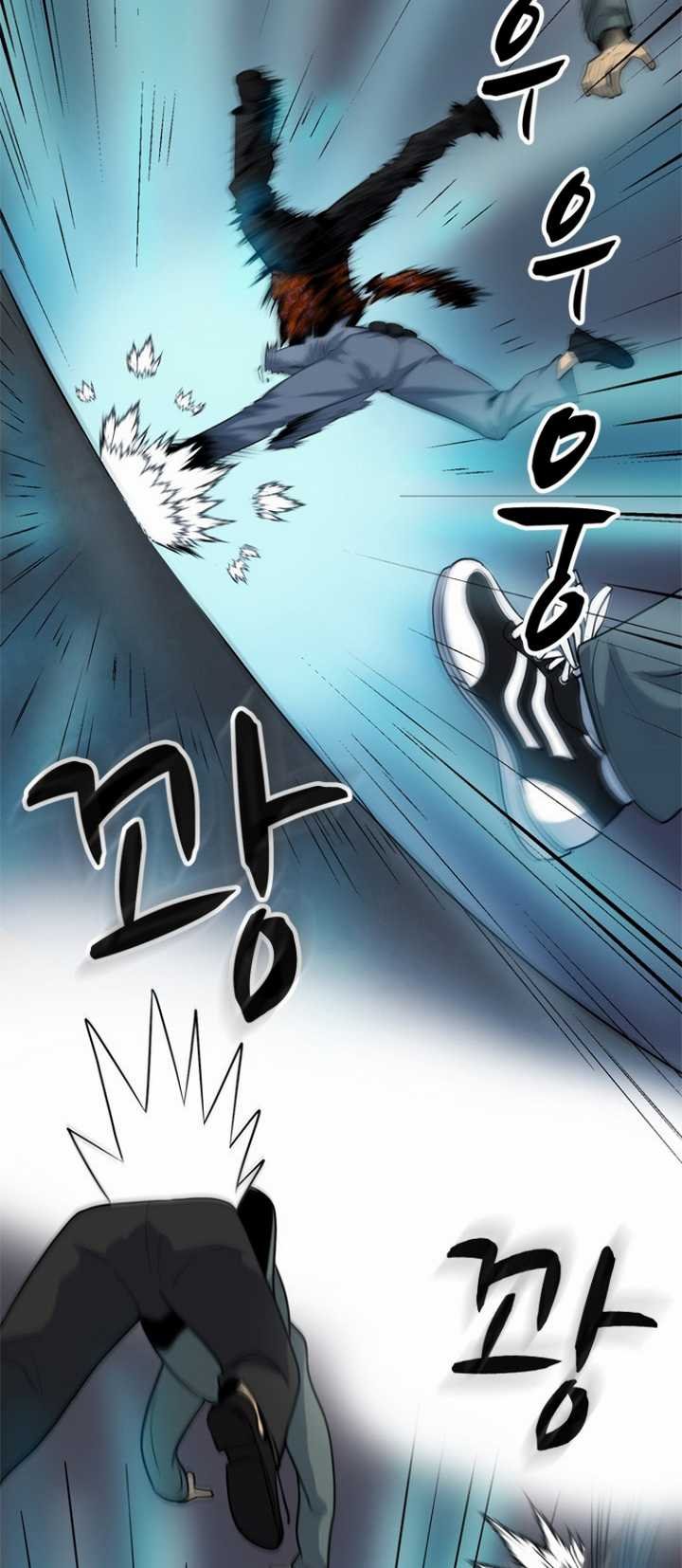Rooftop Sword Master : Arachi The First Irregular Chapter 13 Gambar 41