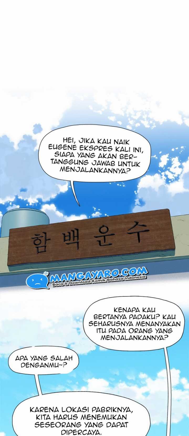 Rooftop Sword Master : Arachi The First Irregular Chapter 13 Gambar 51