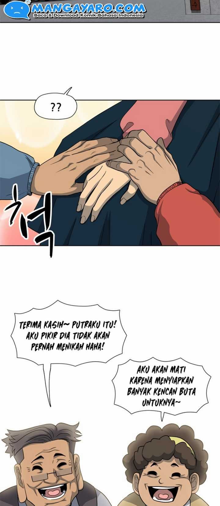 Rooftop Sword Master : Arachi The First Irregular Chapter 13 Gambar 63