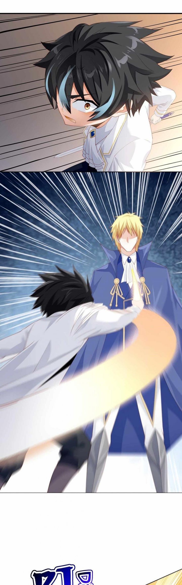 Little Tyrant Doesn’t Want to Meet with a Bad End Chapter 17 Gambar 45