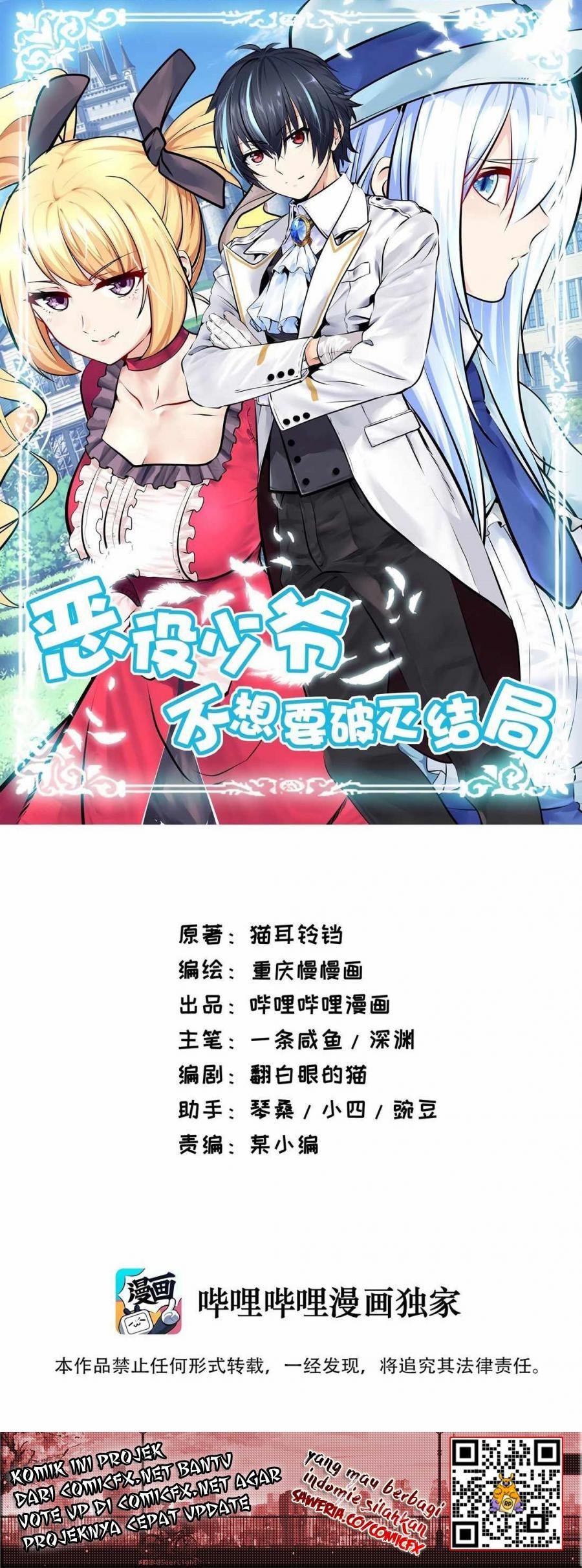 Baca  Little Tyrant Doesn’t Want to Meet with a Bad End Chapter 16 Gambar 2