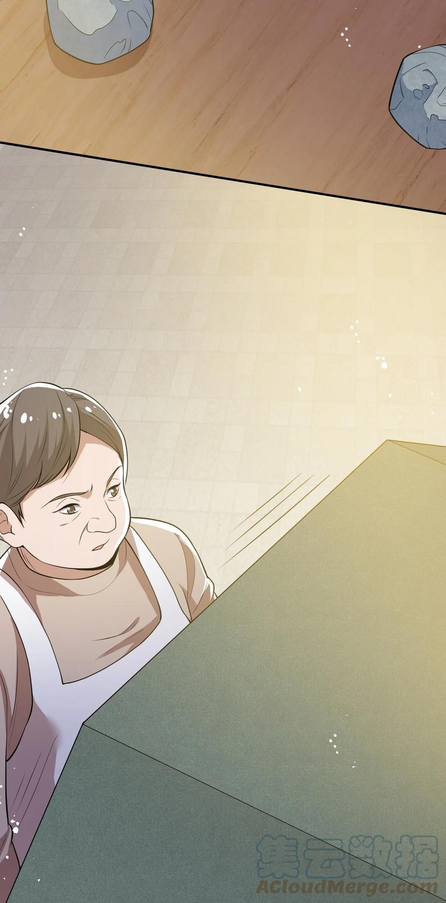 The Strongest Son in Law in History Chapter 22 Gambar 38