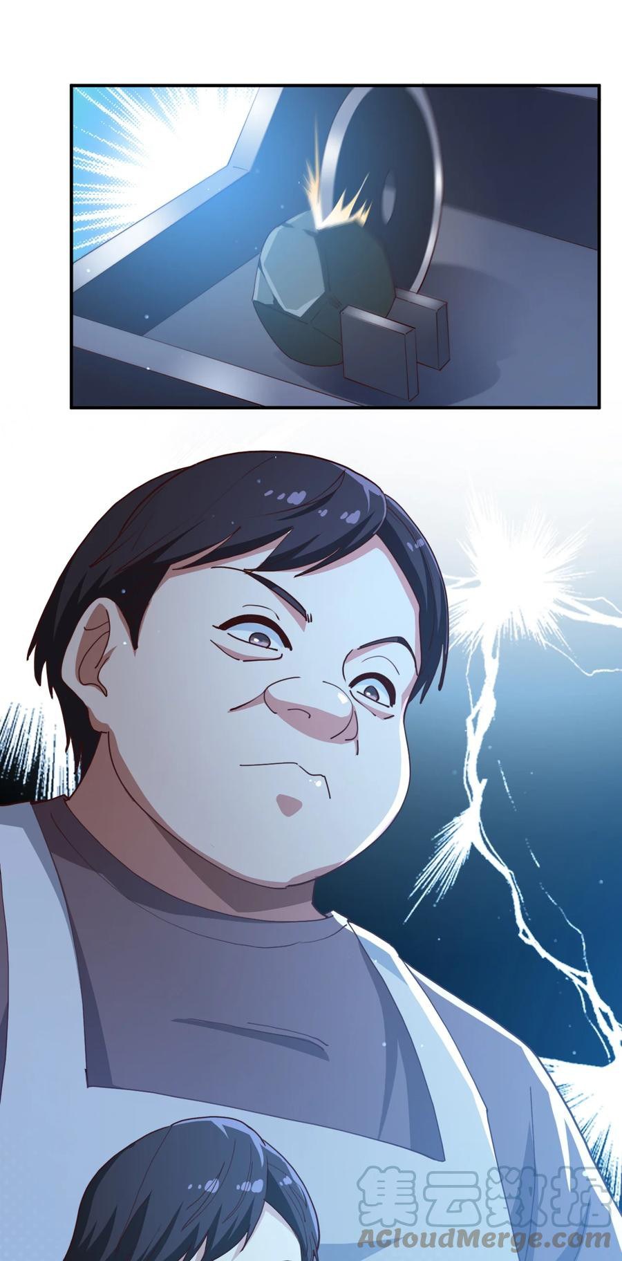 The Strongest Son in Law in History Chapter 22 Gambar 53