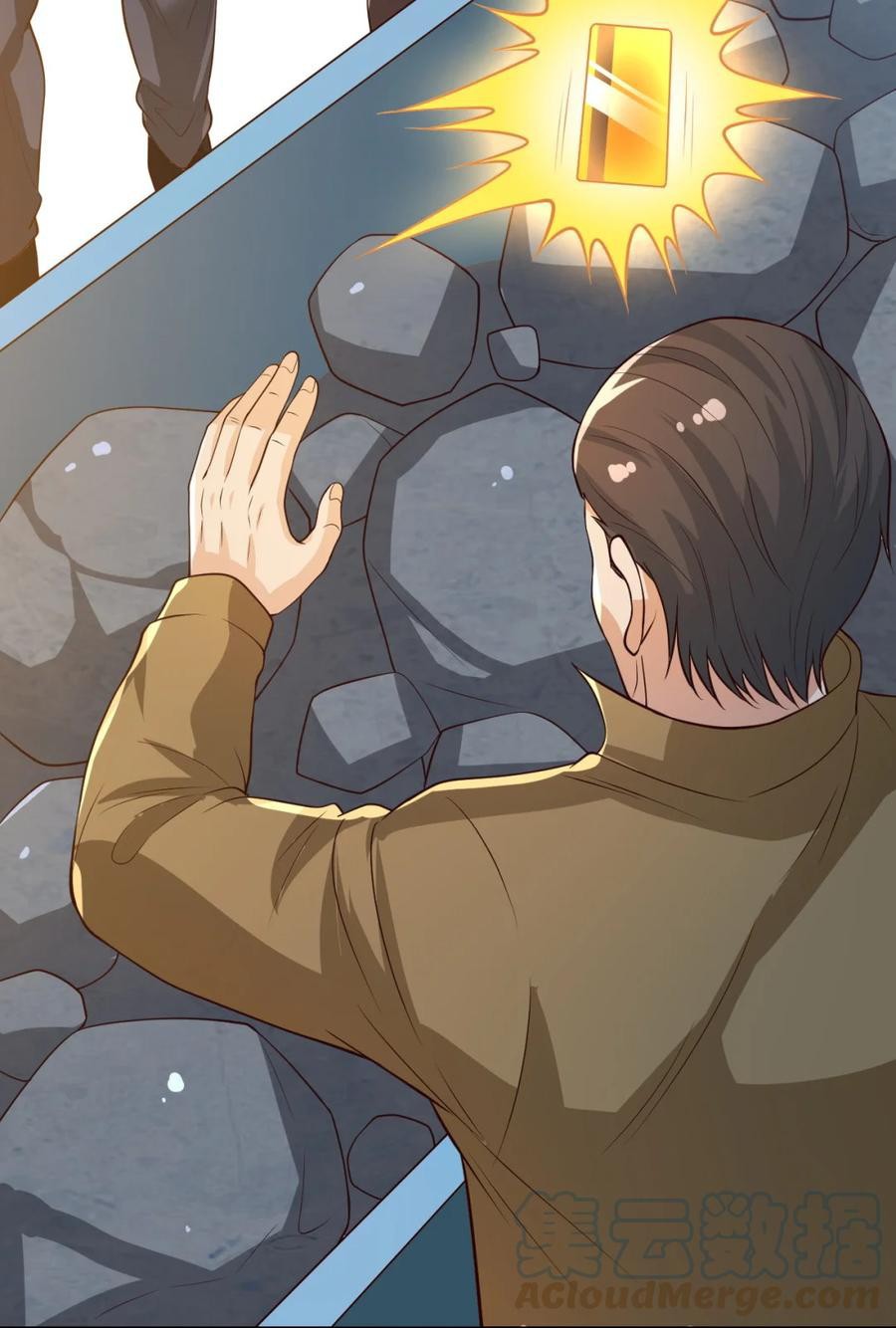 The Strongest Son in Law in History Chapter 21 Gambar 62