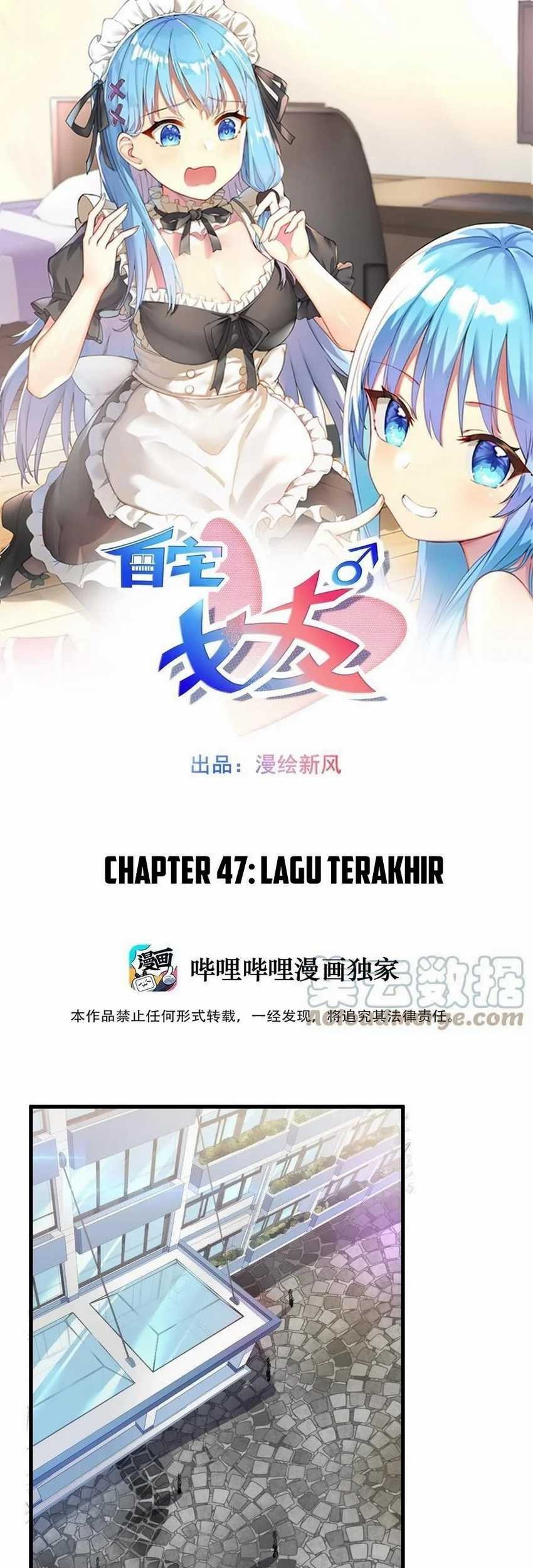 Baca I’m My Household Girlfriend Chapter 47 Gambar 2