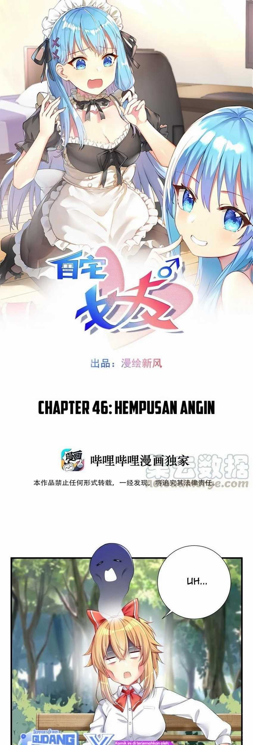 Baca I’m My Household Girlfriend Chapter 46 Gambar 2