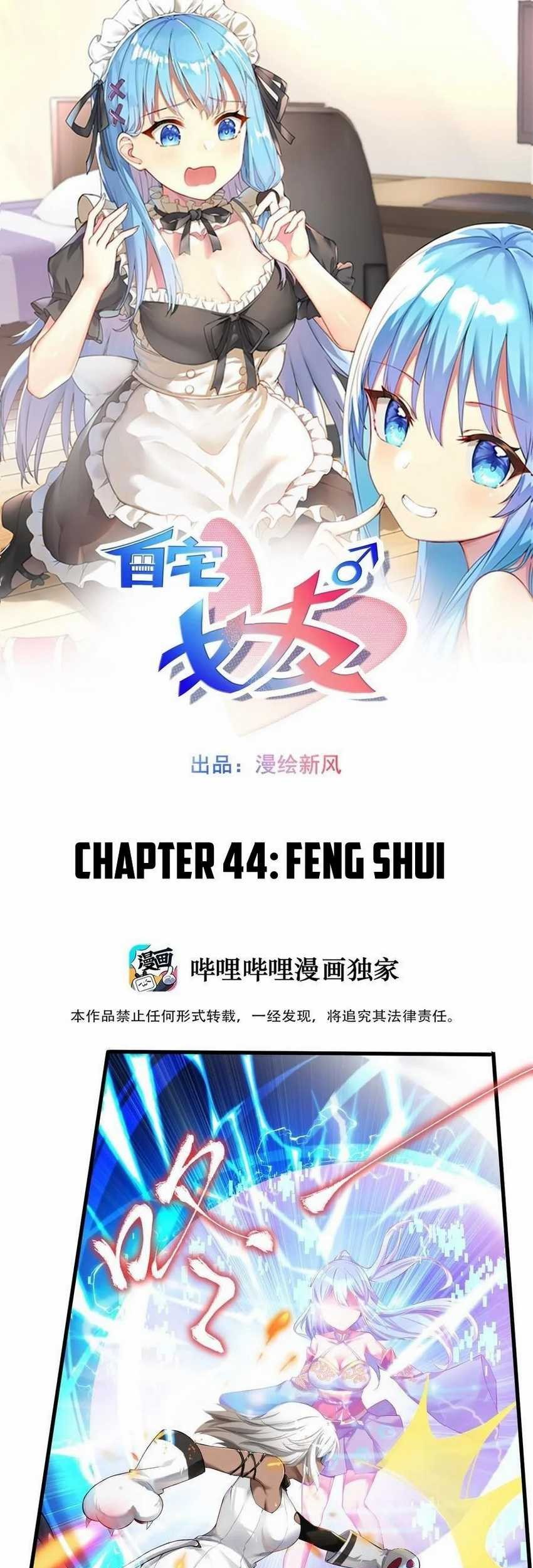 Baca I’m My Household Girlfriend Chapter 44 Gambar 2