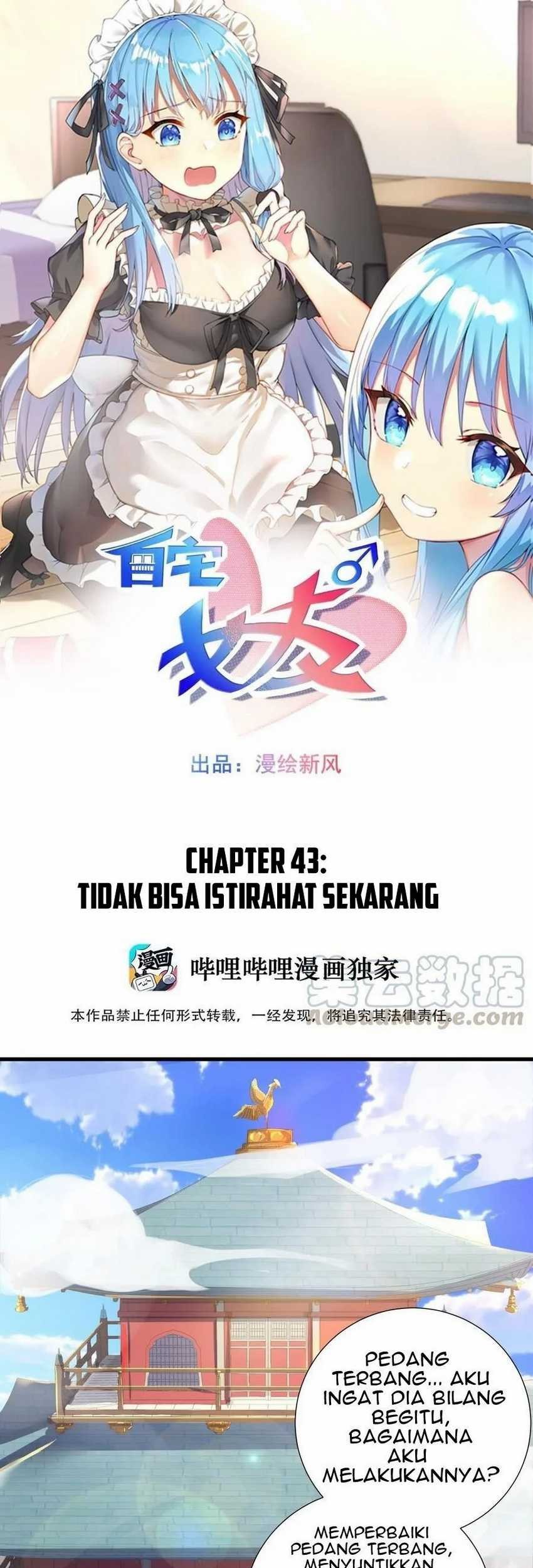 Baca I’m My Household Girlfriend Chapter 43 Gambar 2