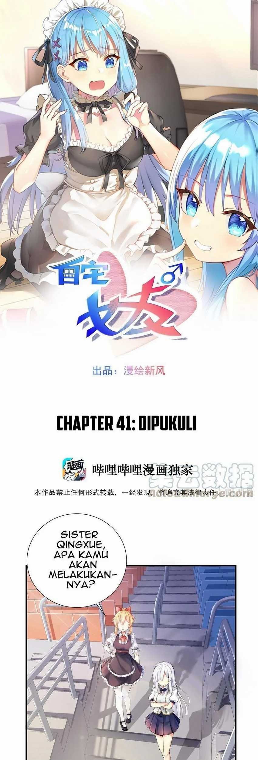 Baca I’m My Household Girlfriend Chapter 41 Gambar 2