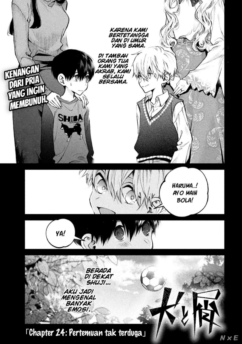 Baca Inu to Kuzu (Dog and Scum) Chapter 24 Gambar 2