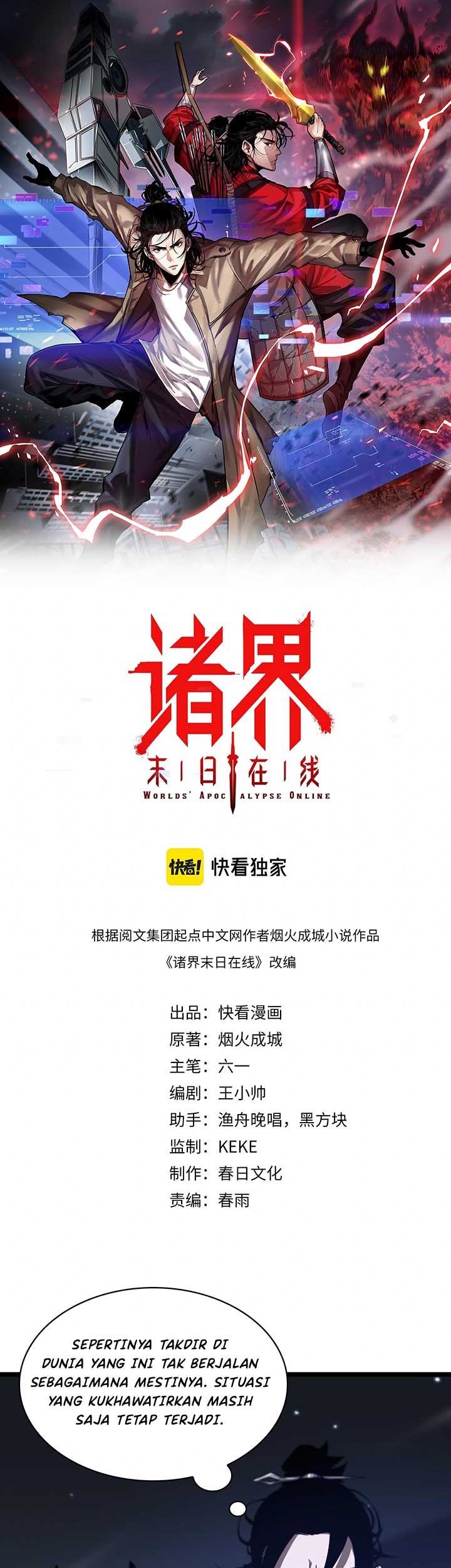 Baca  World’s Apocalypse Online Chapter 57 Gambar 2