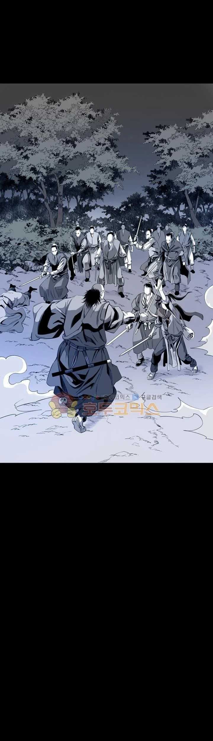 Way To Heaven Chapter 26 Gambar 21