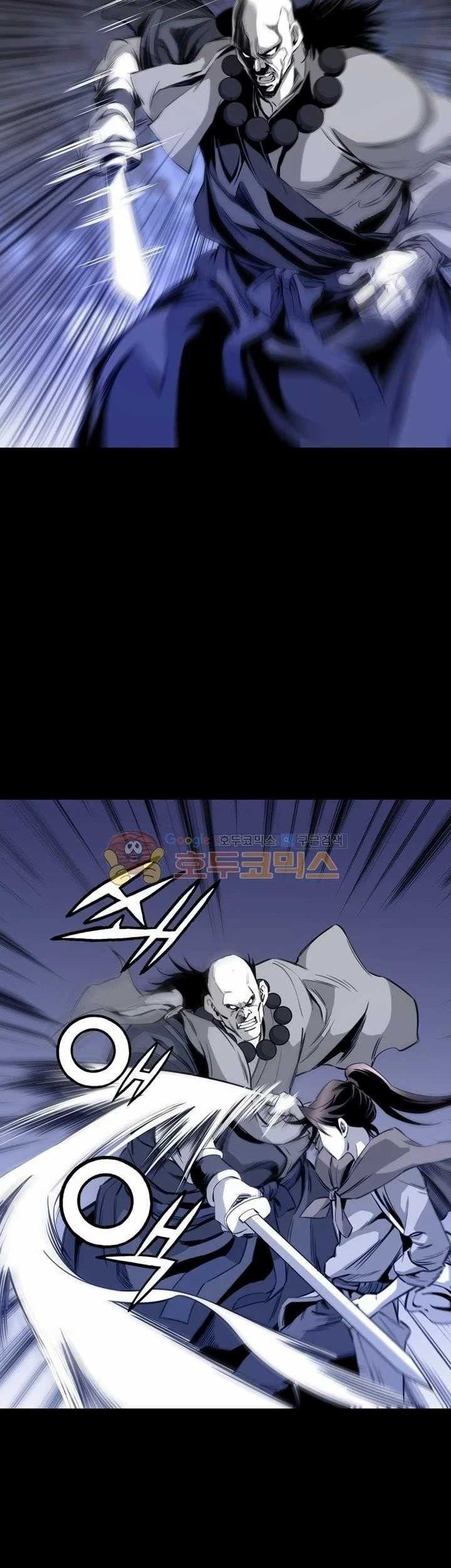 Way To Heaven Chapter 26 Gambar 31