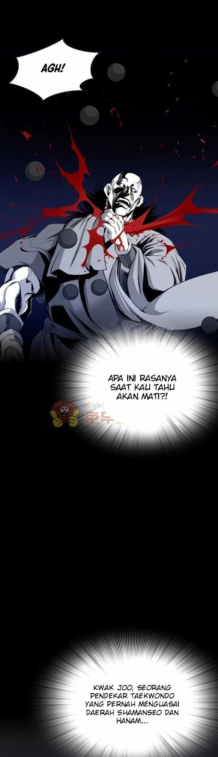 Way To Heaven Chapter 26 Gambar 39