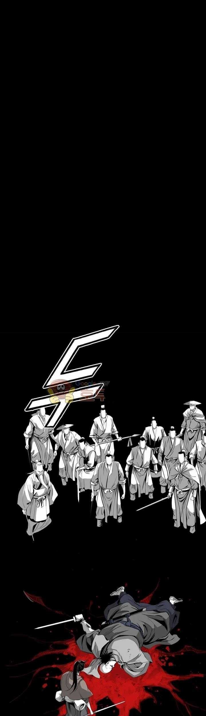 Way To Heaven Chapter 26 Gambar 43