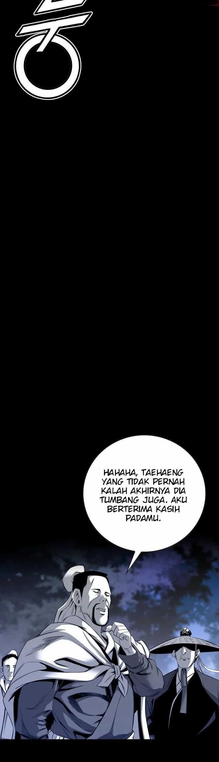 Way To Heaven Chapter 26 Gambar 45