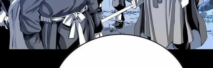 Way To Heaven Chapter 26 Gambar 68