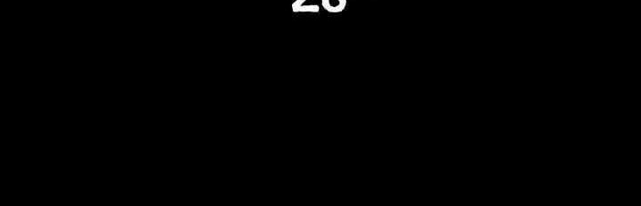Way To Heaven Chapter 26 Gambar 6