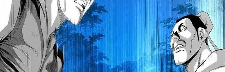 Way To Heaven Chapter 26 Gambar 82