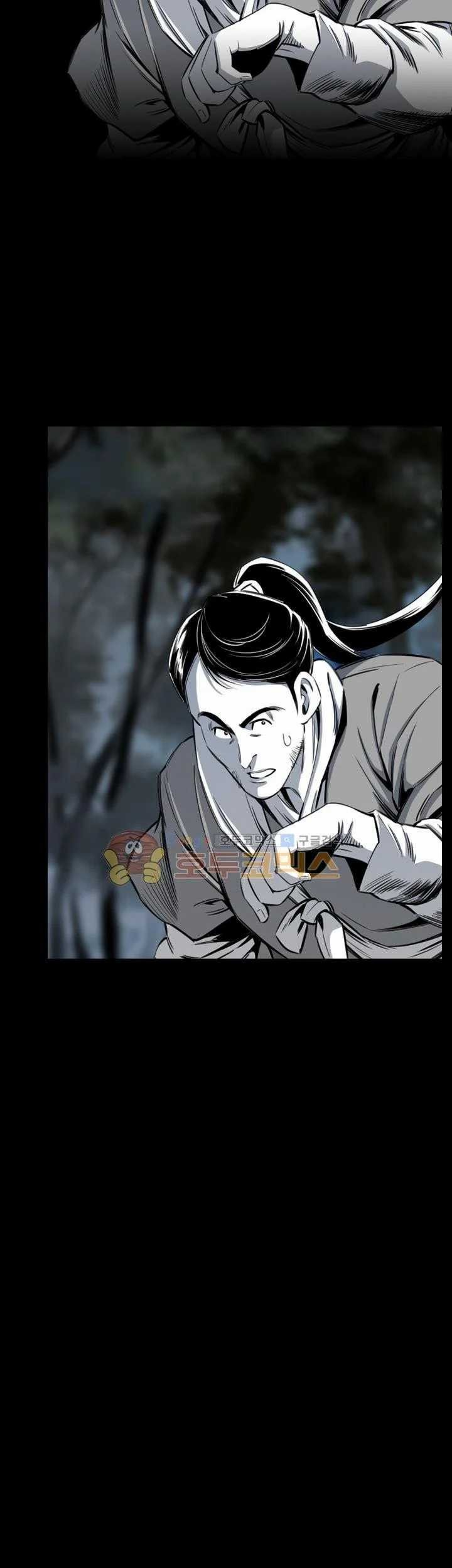 Way To Heaven Chapter 26 Gambar 13