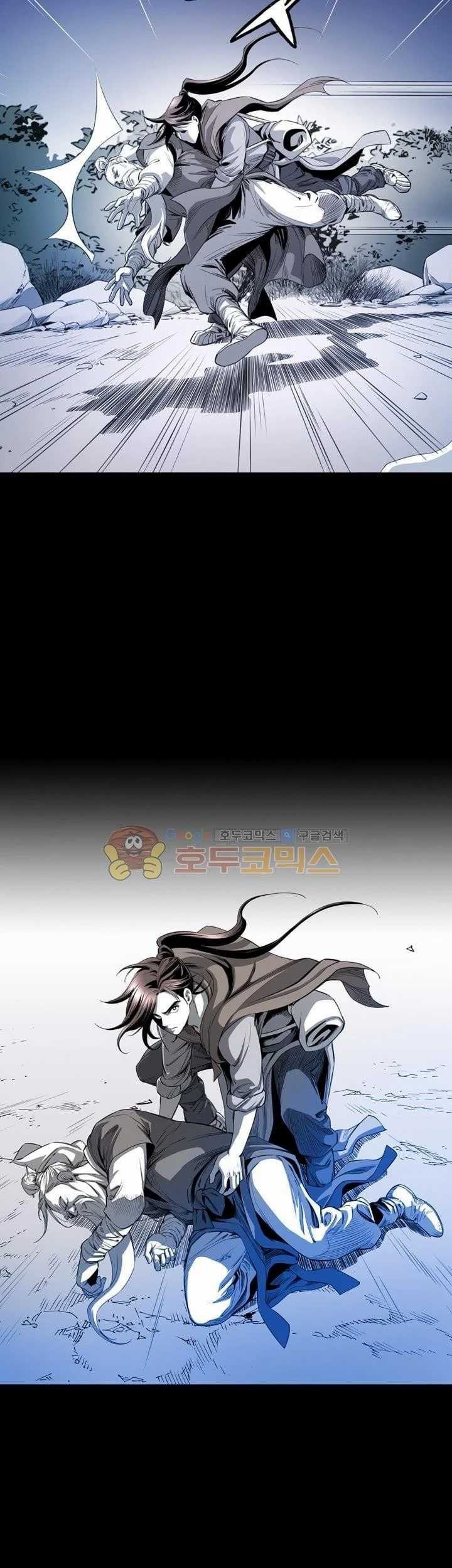 Way To Heaven Chapter 25 Gambar 19