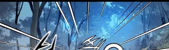 Way To Heaven Chapter 25 Gambar 36