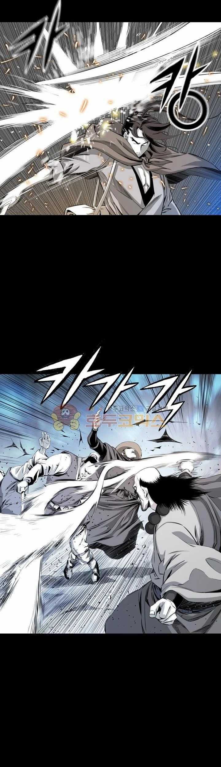 Way To Heaven Chapter 25 Gambar 47